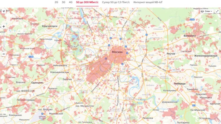 Слой «5G до 300 Мбит/с» на карте покрытия МТС