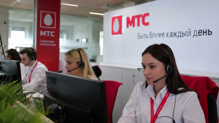 Служба поддержки компании МТС