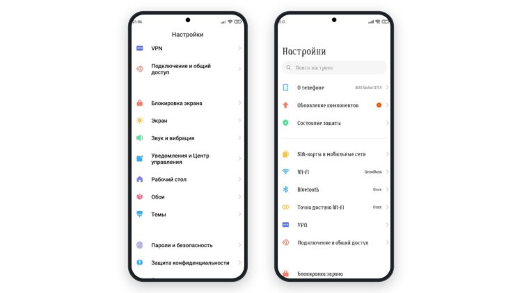 Настройки Xiaomi до и после смены шрифта