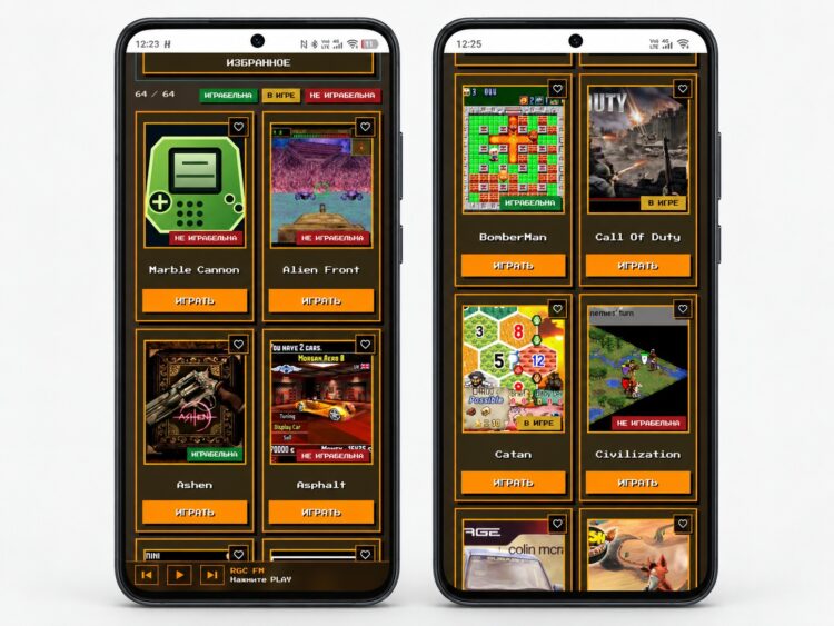 Запуск игр N-Gage в браузере на Android