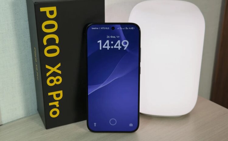 Pro-версия намного круче обычного POCO X8. Фото.