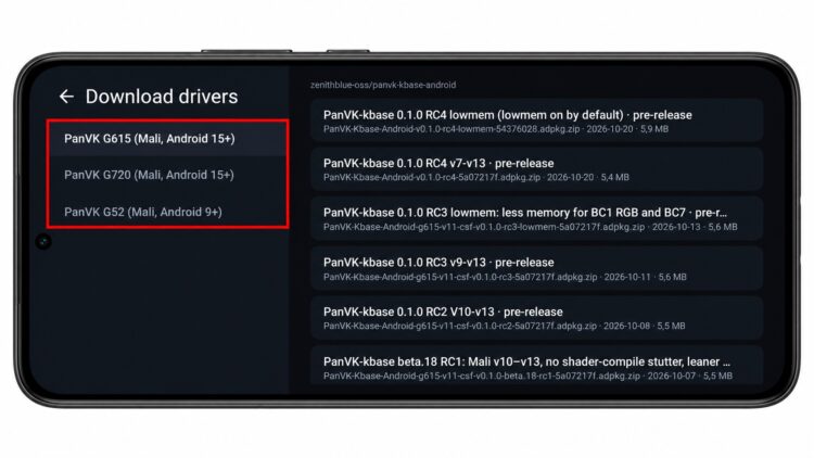Выбор подходящего драйвера для эмулятора PS5