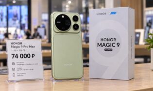 Смартфон HONOR Magic 9 Pro Max в магазине