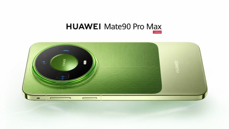 Продвинутый HUAWEI Mate 90 Pro Max. Изображение: HUAWEI