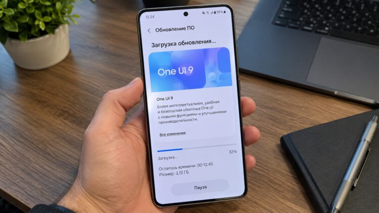 Установка обновления One UI на смартфон Samsung