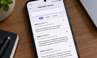 Отзывы о подозрительных номерах в Мошеловке