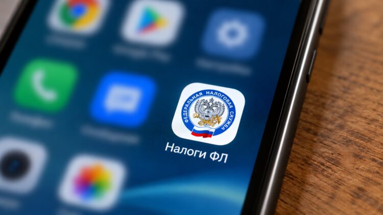 Приложение «Налоги ФЛ» на Android