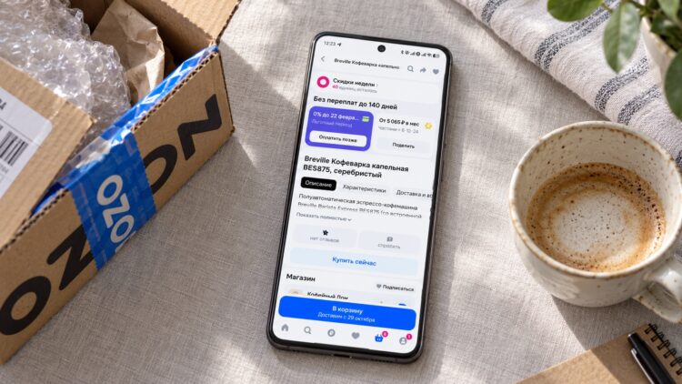Рассрочка на Ozon: как работает оплата частями и есть ли переплата. Рассрочка на Ozon: как работает оплата частями и есть ли переплата. Фото.