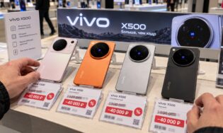 Смартфоны серии vivo X500 в магазине