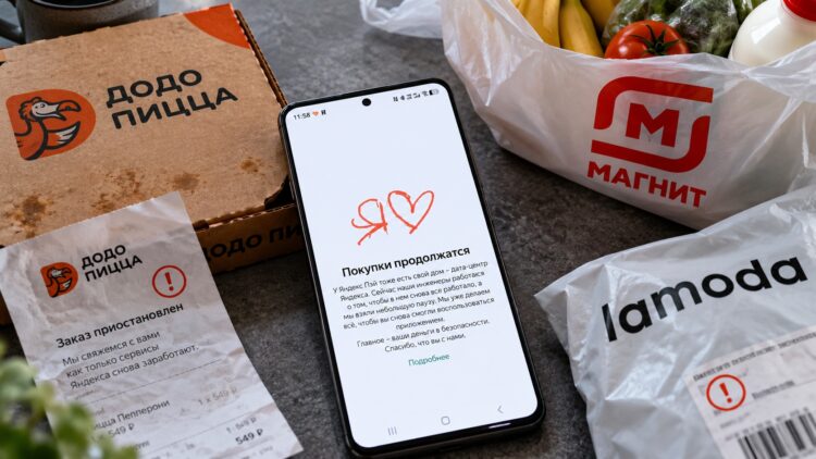 Сбой при запуске приложения Яндекс на Android