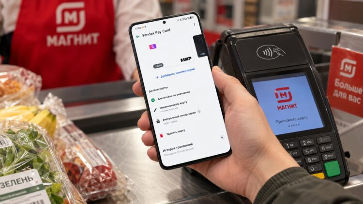 Оплата картой Яндекс Пэй через Mir Pay